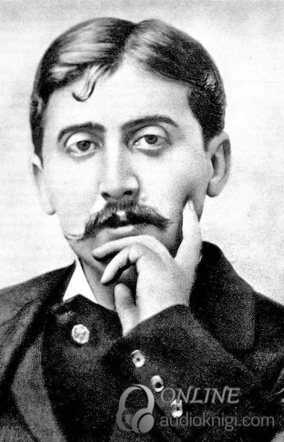 Марсель Пруст: человек, превративший память в вечность
