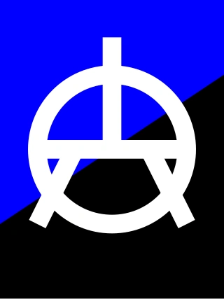Анархо-трансгуманизм. Частые вопросы - Blueshifted - <a href=