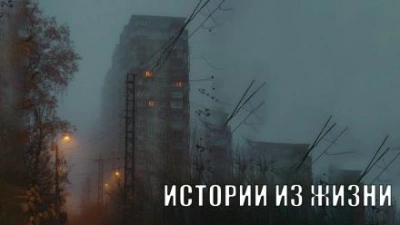 25 страшных историй из жизни, рассказанные под дождем - <a href=