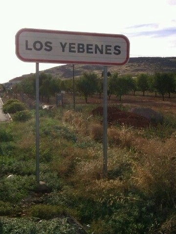 Мы здесь 2 - Los Yébenes - <a href=