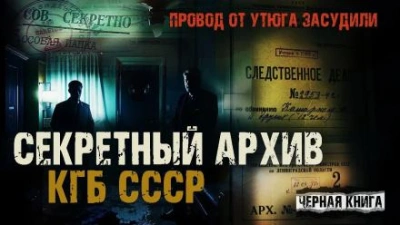 Провод от утюга засудили - NuclearNadal - <a href=