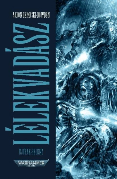 Warhammer 40000. Ловец Душ - Аарон Дембски-Боуден - <a href=