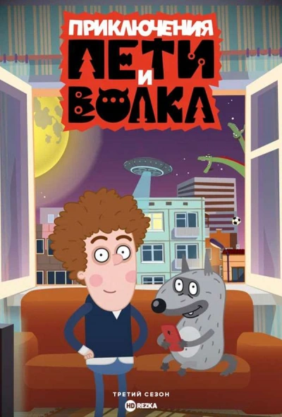 Дело о Похитителе сказок - Ксения Кокорева - <a href=