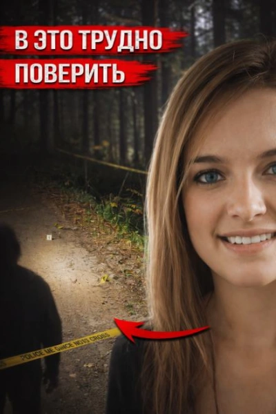 Судебная система под прицелом критиков - <a href=