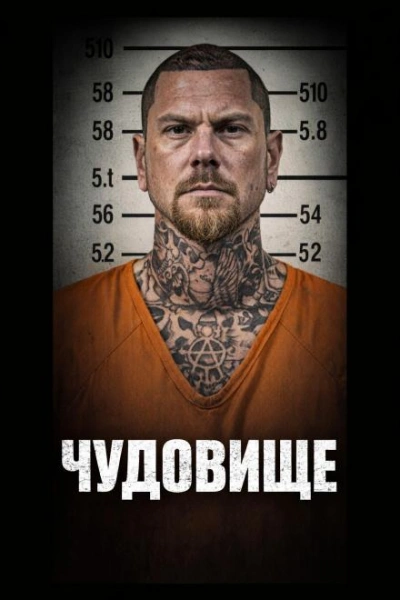 Пляж, где нашли две могилы - <a href=